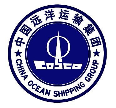 中國(guó)遠(yuǎn)洋運(yùn)輸(集團(tuán))總公司